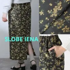 スローブイエナ SLOBE IENA ミモザジャカードギャザースカートのサムネイル