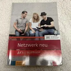 Item thumbnail for item bc2fe72f-3689-4a3e-80e8-f2ab6bf9a862