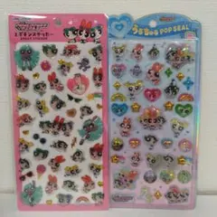 うるちゅるポップシール　パワーパフガールズ　エポキシステッカー　パワパフ　正規品
