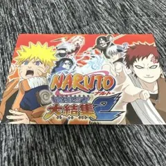 NARUTO☆Vジャンプ付録☆全23枚ポストカード - メルカリ