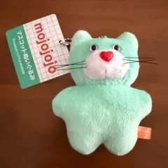 【GiGO限定】mojojojoマスコットぬいぐるみvol.3 緑　ネコさん