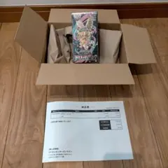 ポケモンカードゲーム ハイクラスパックメガドリームex1boxシュリンク付き新品