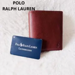 【新品未使用】 ポロバイラルフローレン 二つ折り財布 ブラウン ポニーロゴ 小銭