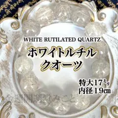超希少ドイツ製MAGIC CRISTAL 高級クリスタル ピストル オブジェ