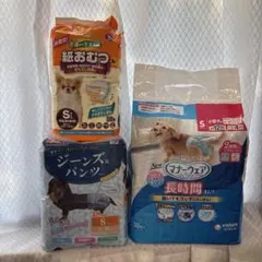 マユさま専用
