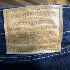 Levi's 511 SLIM DEEPEST BLUE W32 L32