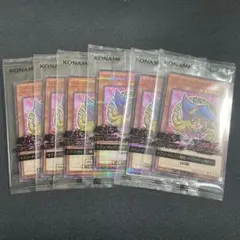 ハイチュウ セブンイレブン 遊戯王 ブラックマジシャンガール　6枚セット