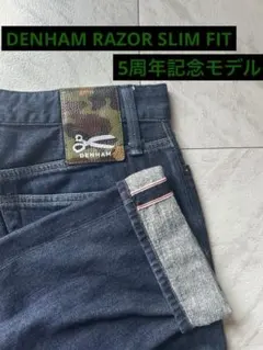 【美品 希少 限定】DENHAM SASUKE RAZOR W29 メルカリ