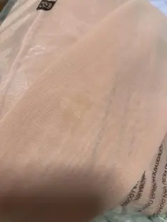 確認用
