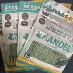 2025年最新】ドクターワンデルの人気アイテム - メルカリ