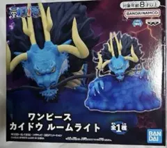 ワンピース　カイドウ　ルームライト