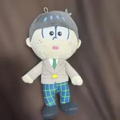えいがのおそ松さん 青春のおともぬいぐるみ カラ松のサムネイル
