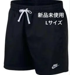 ナイキ 新品未使用 ウーブン ショーツ(ブラック/L)