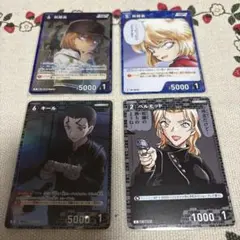 Item thumbnail for item a58ad1a4-b0ac-4dd6-b841-cefe2b16a073