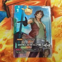 2026年最新】ニュータイプチャレンジの人気アイテム - メルカリ