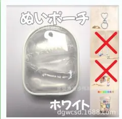 Item thumbnail for item 7f58ce58-9781-44e9-986f-3b0e5083a368