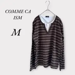 【コムサイズム】メンズ フェイクレイヤード プルオーバー (M) 茶系 Vネック