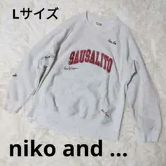 niko and ... ニコアンド SAUSALITO スウェット トレーナーのサムネイル