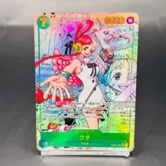 ウタ SEC-SP コミパラ EB03-061 ワンピースヒロインズエディション