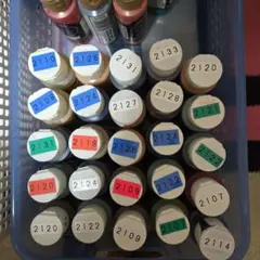 バラ売り1本200円！2100番台