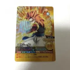2026年最新】ドラゴンボールデータカードダス ゴジータの人気アイテム