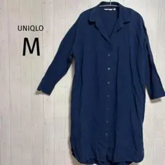 【ユニクロ/UNIQLO】✨美品✨長袖シャツワンピース ネイビー M ポケット付