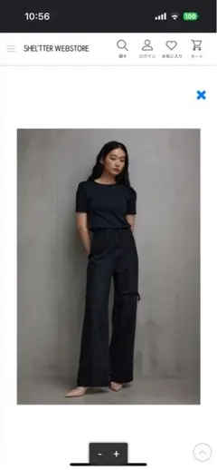 AZUL by moussy DENIM/15TH リペアワイド