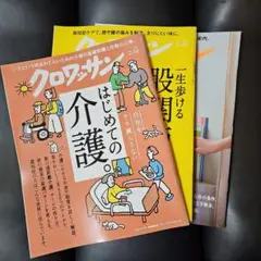 Item thumbnail for item 712bd08c-1af4-4467-8065-2dbef69c902a