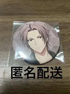 アイナナ　PASH! 応募者サービス　缶バ　虎於