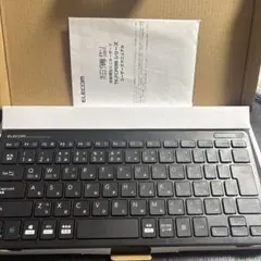 ELECOM 有線キーボード TK-FDP106SBK