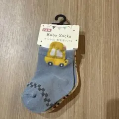 ベビー新生児用靴下 2足セット