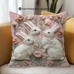 ウサギと花のクッションカバー 45cm