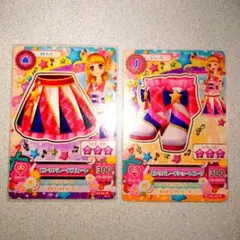 アイカツピンクパレードコーデ