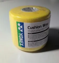 Item thumbnail for item 88501388-cee0-4d9c-86ea-c87ffe7e5b0a