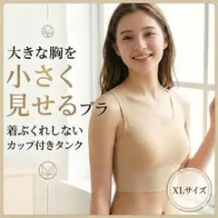 Item thumbnail for item bfdb6691-d8c5-42c6-9c4b-b16ba681fce1