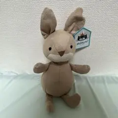 新品 ジェリーキャット Jerboa トビネズミ ねずみ ぬいぐるみ - メルカリ