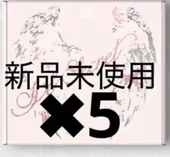 Ripple様 リクエスト 2点 まとめ商品