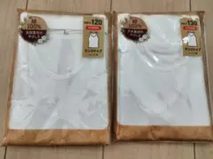 女児用タンクトップシャツ 120cm 130cm 2枚セット