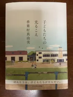 Item thumbnail for item c50741e4-53a0-4db9-87a5-a483781dad80