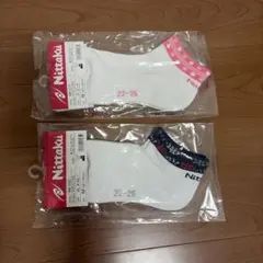 Nittaku 卓球ソックス 2足セット