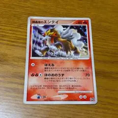 BF大旆のヴァーユ 英語レリーフアンリミ - メルカリ