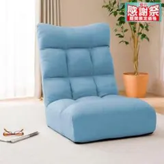 2025年最新】ニトリ ポケットコイル 座椅子の人気アイテム