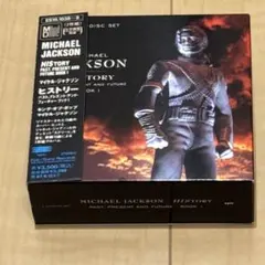 動作未確認 帯付き 美品 MD マイケル•ジャクソン ヒストリー ミニディスク Yahoo!オークション - 「michael jackson md」M (ロック、ポップス一般