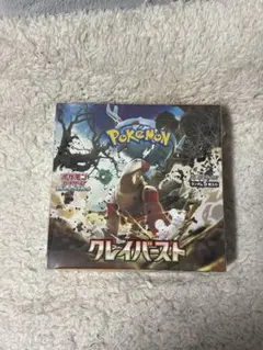 K*T様 ポケカ クレイバースト box シュリンク付き 新品 ポケモンカード