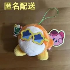 星のカービィ　おいしいおでかけminiぬいぐるみ　ワドルディ