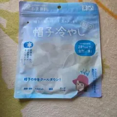 Item thumbnail for item 4b19e3cc-fcee-4f68-ae02-f274e2b95a45