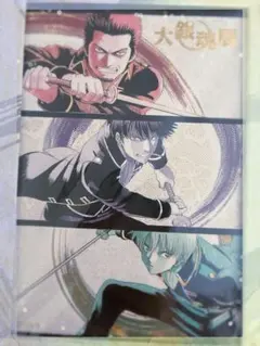 大銀魂展 ART GALLERY 煌 A4 フォトブロマイド 真選組 Ver.