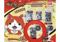 妖怪ウォッチ ミニチュアパッケージコレクション ジバニャン