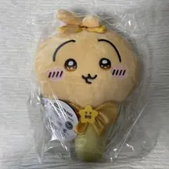 超まじかるちいかわ　ぬいぐるみミラー　うさぎ