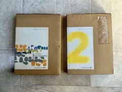 2026年最新】五味彬 Americansの人気アイテム - メルカリ